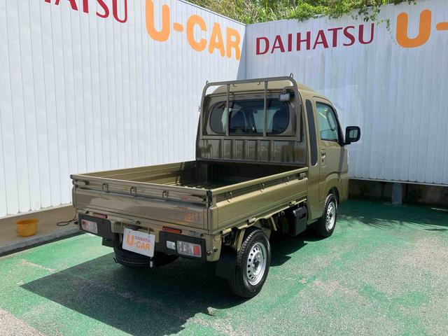 ハイゼットトラックジャンボエクストラ（沖縄県）の中古車