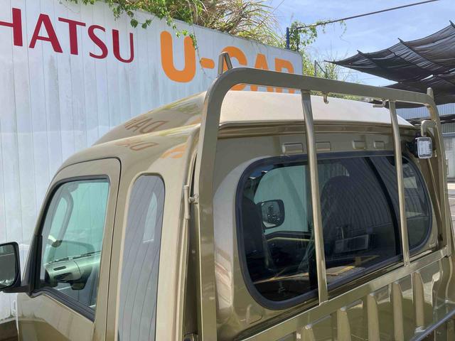 ハイゼットトラックジャンボエクストラ（沖縄県）の中古車