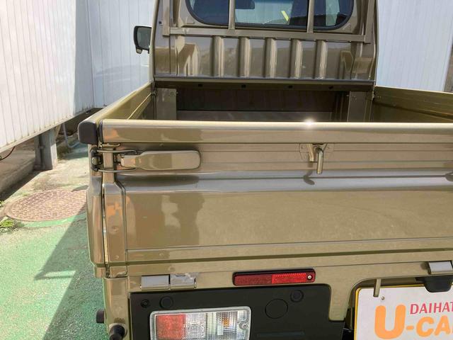 ハイゼットトラックジャンボエクストラ（沖縄県）の中古車