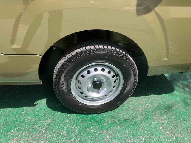 ハイゼットトラックジャンボエクストラ（沖縄県）の中古車