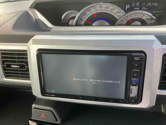 ウェイクＧターボＳＡIII（沖縄県）の中古車