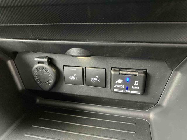 ロッキーＧ（沖縄県）の中古車