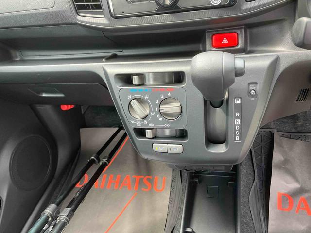 ミライースＬ　ＳＡIII（沖縄県）の中古車