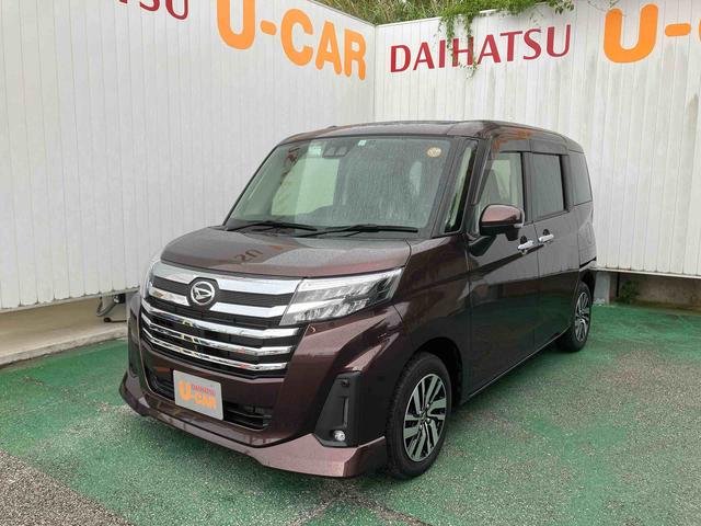 トールカスタムG(沖縄県)の中古車