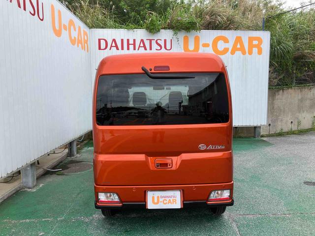 アトレーＲＳ（沖縄県）の中古車