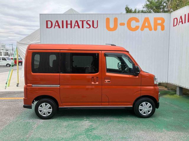 アトレーＲＳ（沖縄県）の中古車