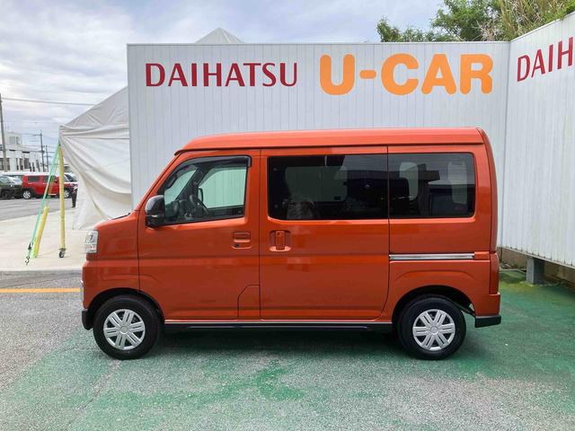 アトレーＲＳ（沖縄県）の中古車