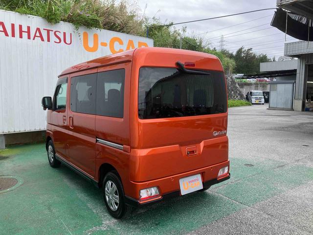 アトレーＲＳ（沖縄県）の中古車