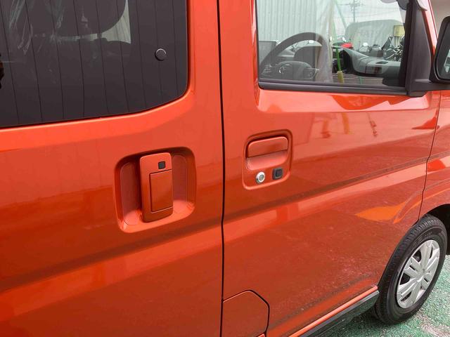 アトレーＲＳ（沖縄県）の中古車