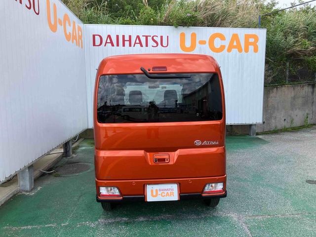 アトレーＲＳ（沖縄県）の中古車