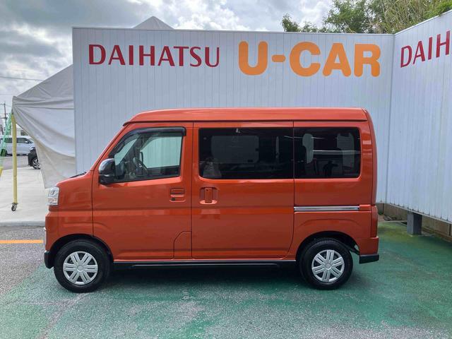 アトレーＲＳ（沖縄県）の中古車