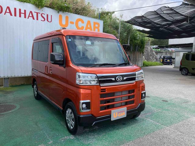 アトレーＲＳ（沖縄県）の中古車
