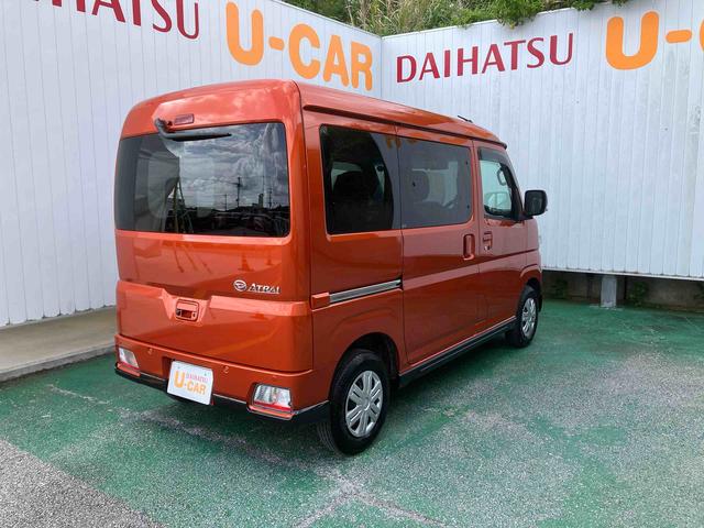 アトレーＲＳ（沖縄県）の中古車