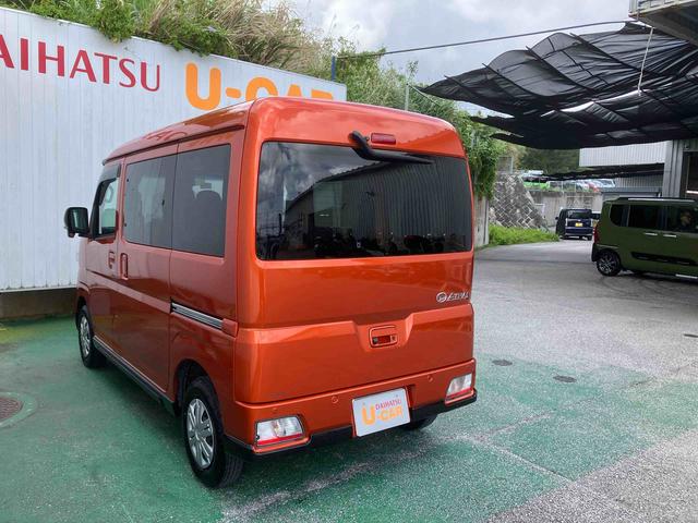 アトレーＲＳ（沖縄県）の中古車
