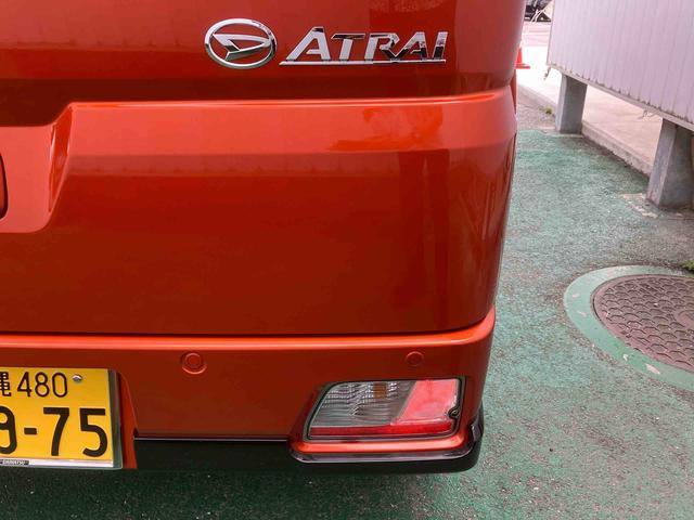 アトレーＲＳ（沖縄県）の中古車