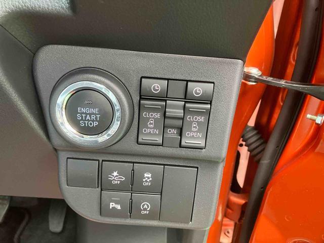アトレーＲＳ（沖縄県）の中古車