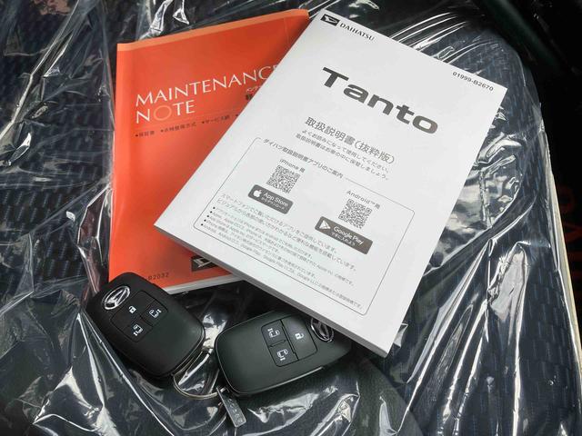 タントカスタムＸリミテッドオートエアコン　９インチディスプレイオーディオ　　　衝突回避支援システム　コーナーセンサー　ＬＥＤヘッドランプ＆フォグランプ　両側パワースライドドア　キーフリーシステム（沖縄県）の中古車