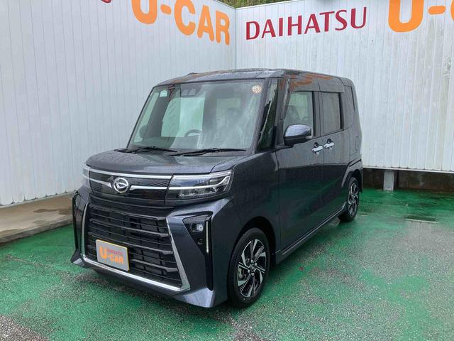 タントカスタムＸリミテッド（沖縄県）の中古車