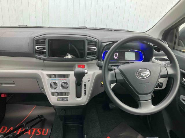 ミライースX SAIII(沖縄県)の中古車