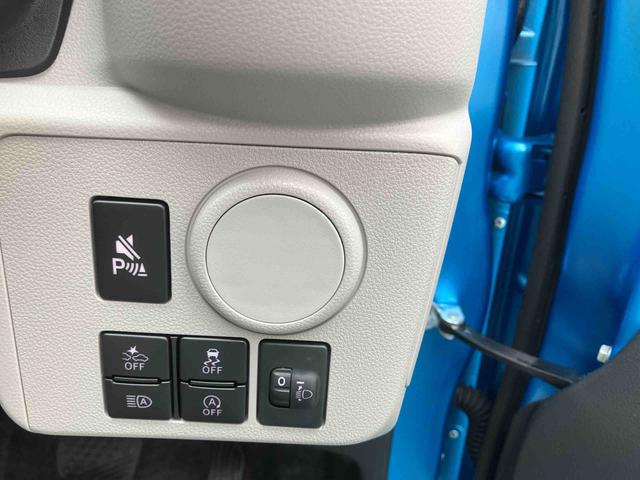 ミライースX SAIII(沖縄県)の中古車