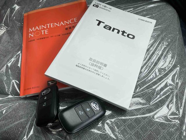 タントＸ（沖縄県）の中古車