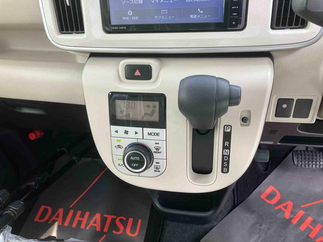 ムーヴキャンバスXリミテッド SAII(沖縄県)の中古車