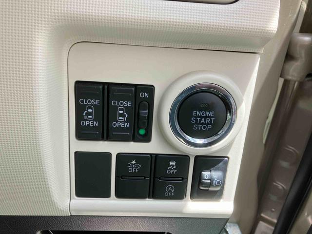 ムーヴキャンバスXリミテッド SAII(沖縄県)の中古車