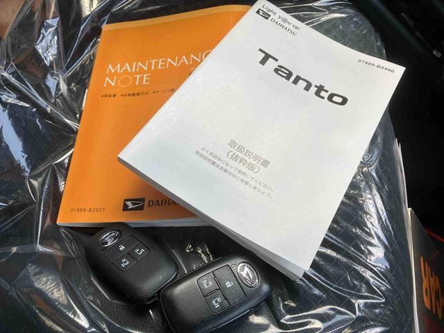 タントカスタムＸ（沖縄県）の中古車