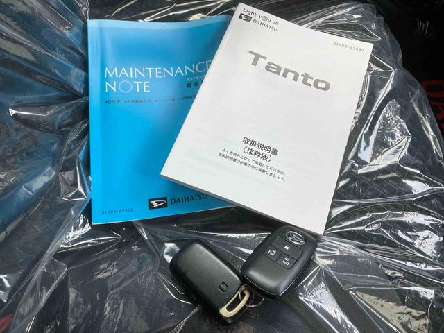 タントカスタムＸセレクション（沖縄県）の中古車