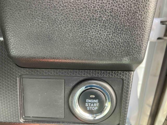 タントＸスペシャル（沖縄県）の中古車