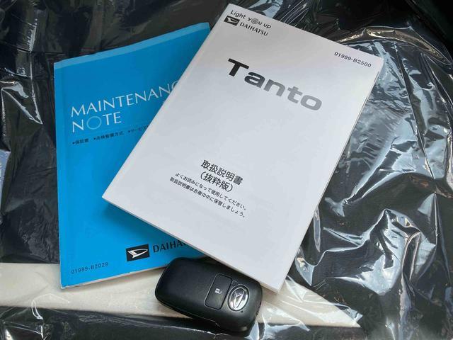 タントＸスペシャル（沖縄県）の中古車
