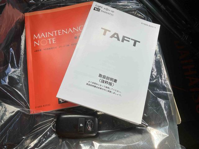 タフトＧターボ（沖縄県）の中古車