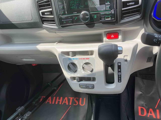 ミライースX SAIII(沖縄県)の中古車