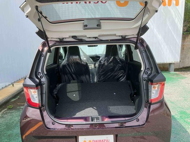 ミライースX SAIII(沖縄県)の中古車