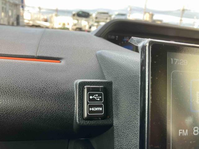 タントファンクロスリミテッド（沖縄県）の中古車
