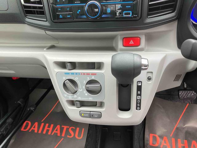 ミライースX SAIII(沖縄県)の中古車