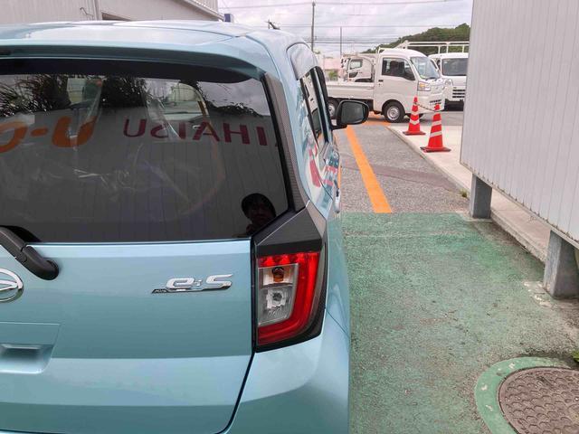 ミライースX SAIII(沖縄県)の中古車