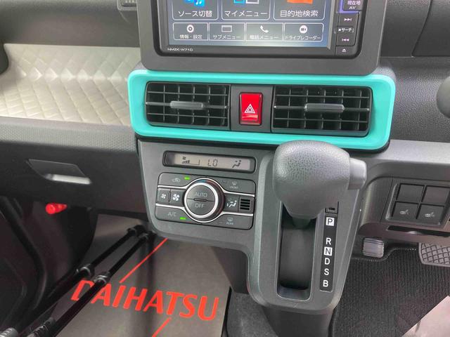 タントＸ（沖縄県）の中古車
