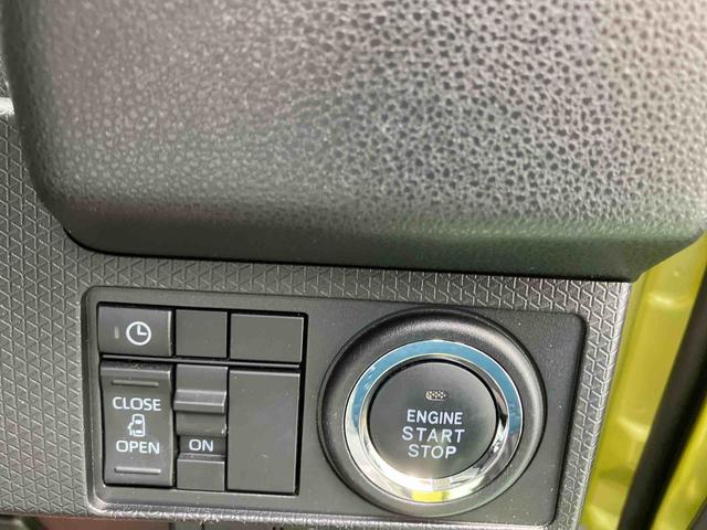 タントＸ（沖縄県）の中古車