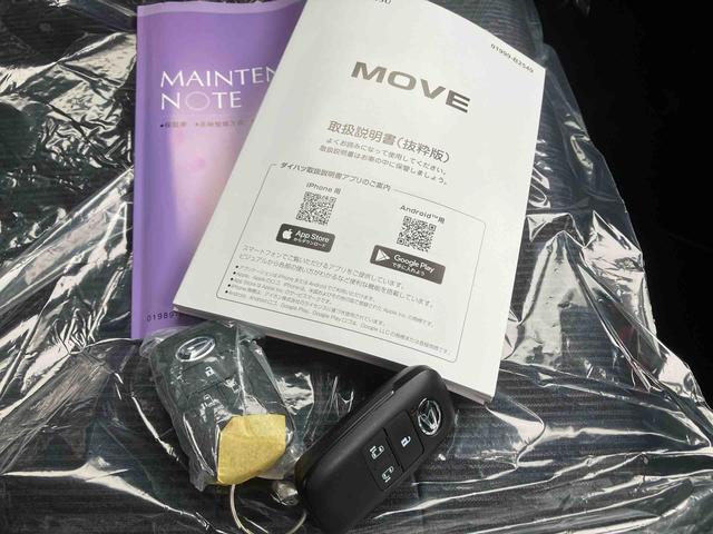 ムーヴＲＳ（沖縄県）の中古車