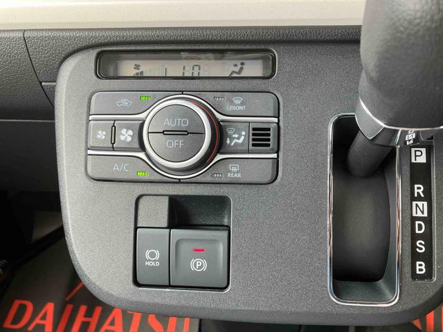 ムーヴキャンバスストライプスＧオートエアコン　衝突回避支援システム　コーナーセンサー　キーフリーシステム　プッシュボタンスタート　ＬＥＤヘッドランプ（沖縄県）の中古車