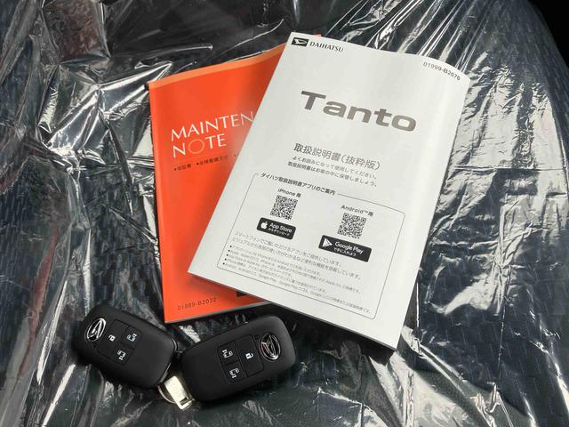 タントカスタムX(沖縄県)の中古車