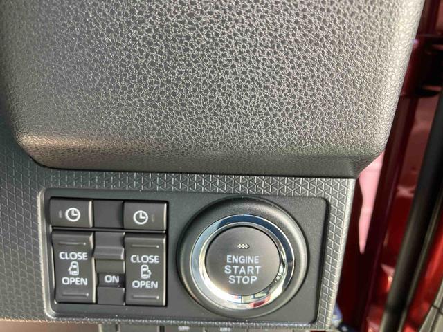 タントＸリミテッド（沖縄県）の中古車