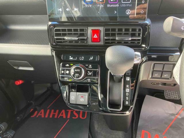 タントカスタムＸリミテッド（沖縄県）の中古車