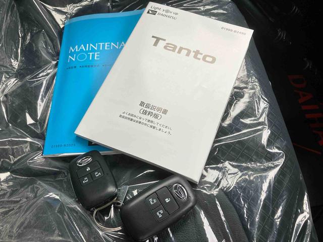 タントカスタムＲＳ（沖縄県）の中古車