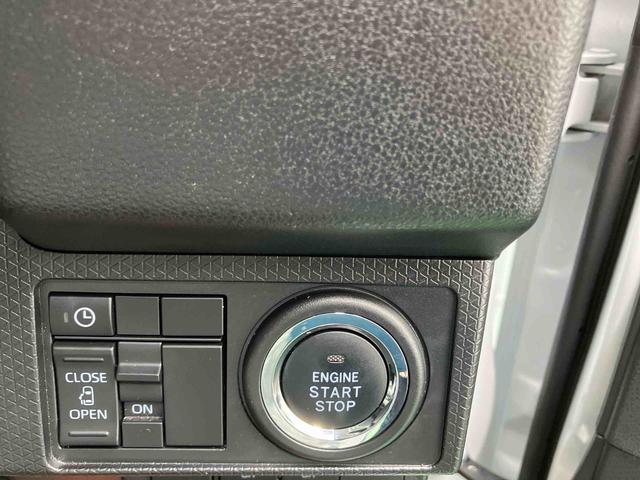 タントX(沖縄県)の中古車