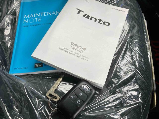 タントカスタムXセレクション(沖縄県)の中古車