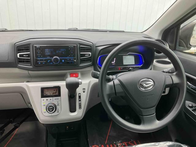 ミライースG SAIII(沖縄県)の中古車