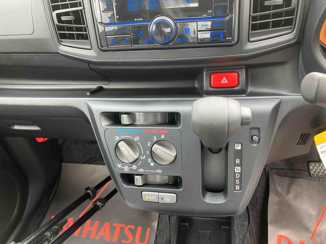 ミライースL SAIII(沖縄県)の中古車