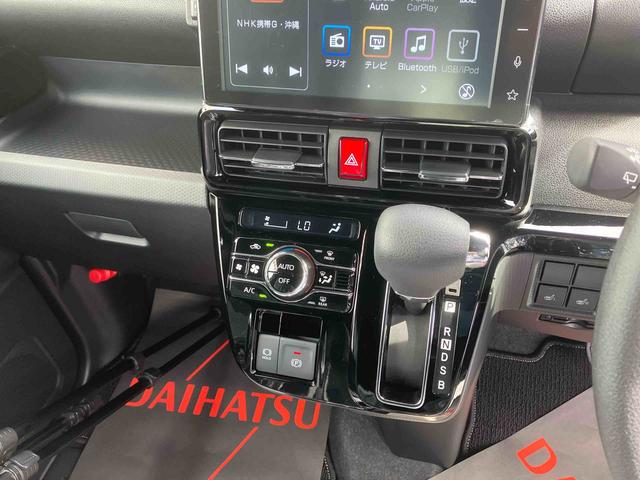 タントカスタムＸリミテッド（沖縄県）の中古車